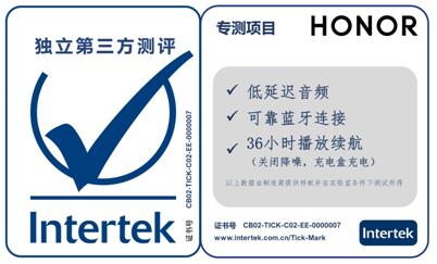Tick Mark 標志